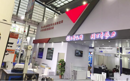 喜訊丨熱烈祝賀揚力集團獲評2018年度國家知識產權示范企業！