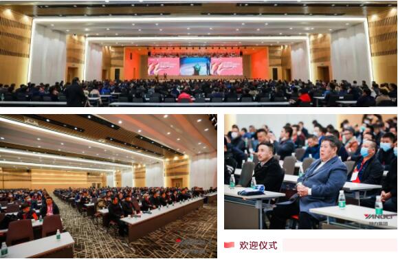 匠心雕琢科技    創新引領未來!