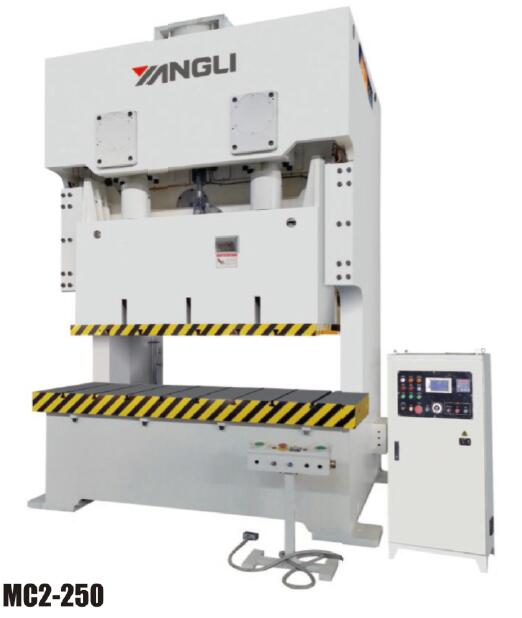 MC2系列開式雙點高精度、高性能壓力機