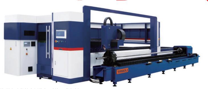 GL系列板管復合數(shù)控光纖激光切割機