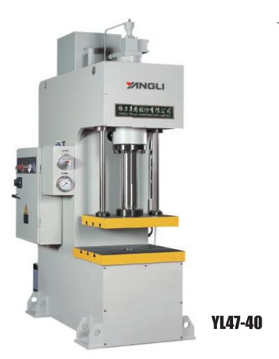 YL47系列單柱壓裝液壓機(jī)